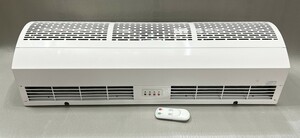 ХАЛУУН ХӨШИГ /380V, 1,5м Удирдлагатай /