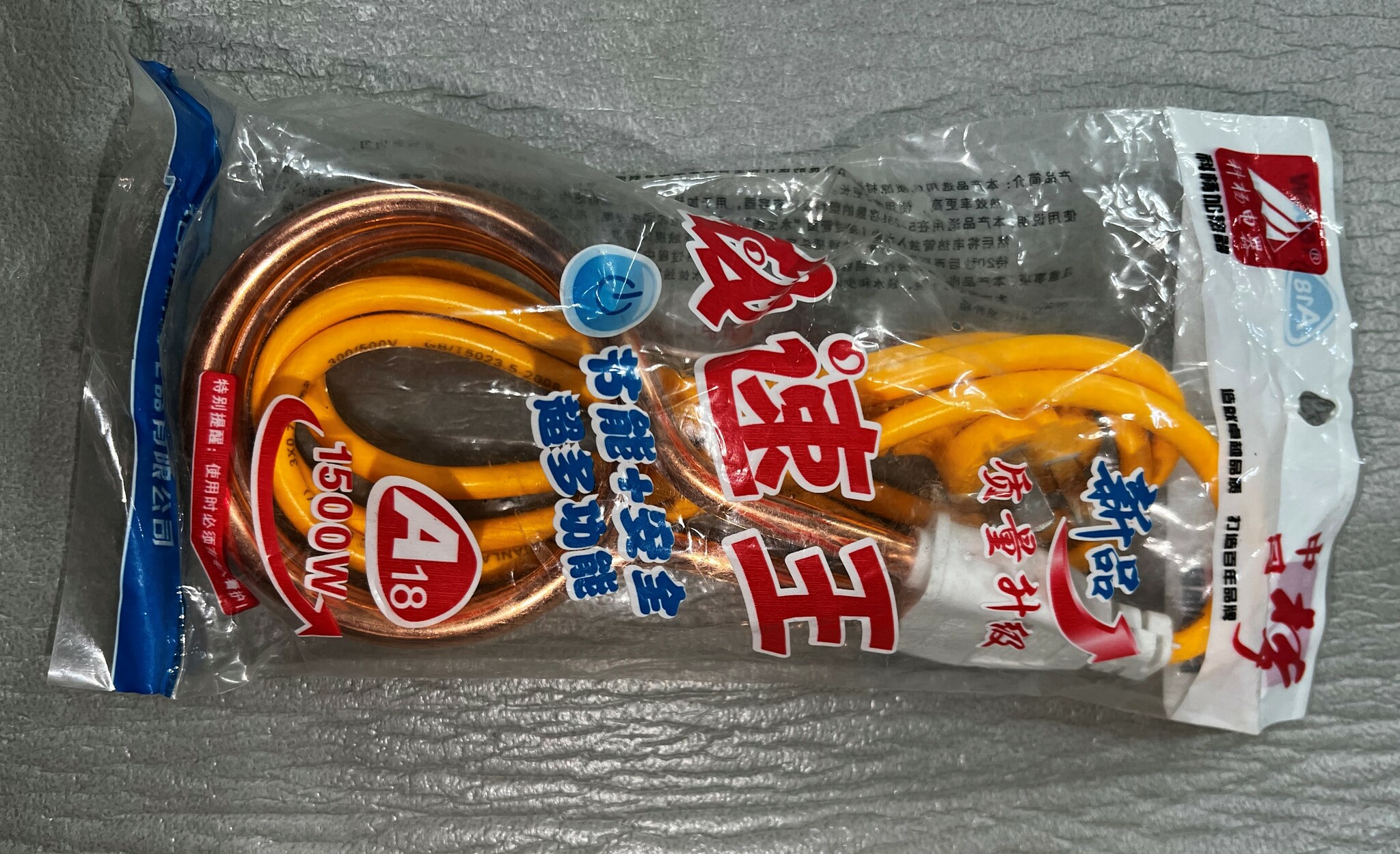 潜水加热管（1.5千瓦，15厘米）