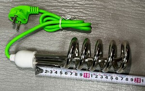 1409
