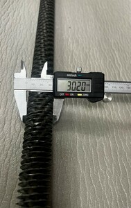 2289