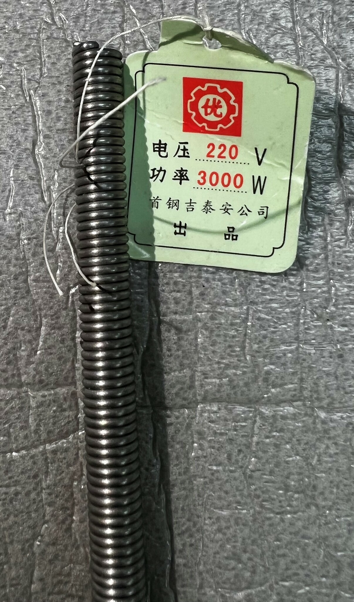 3222