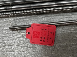 3210