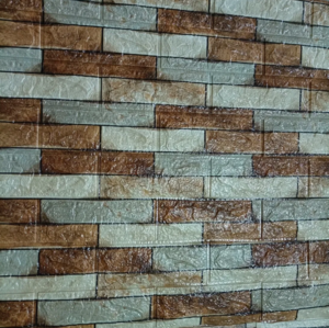 Дулаалгын обой 3D /C37 загвар/