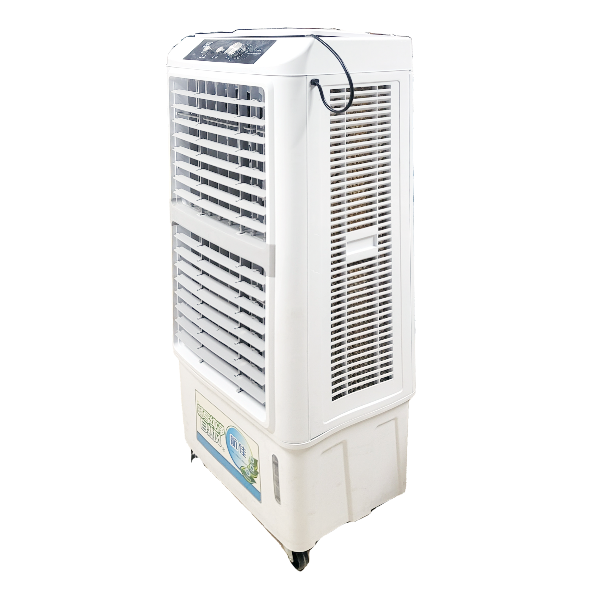 1633