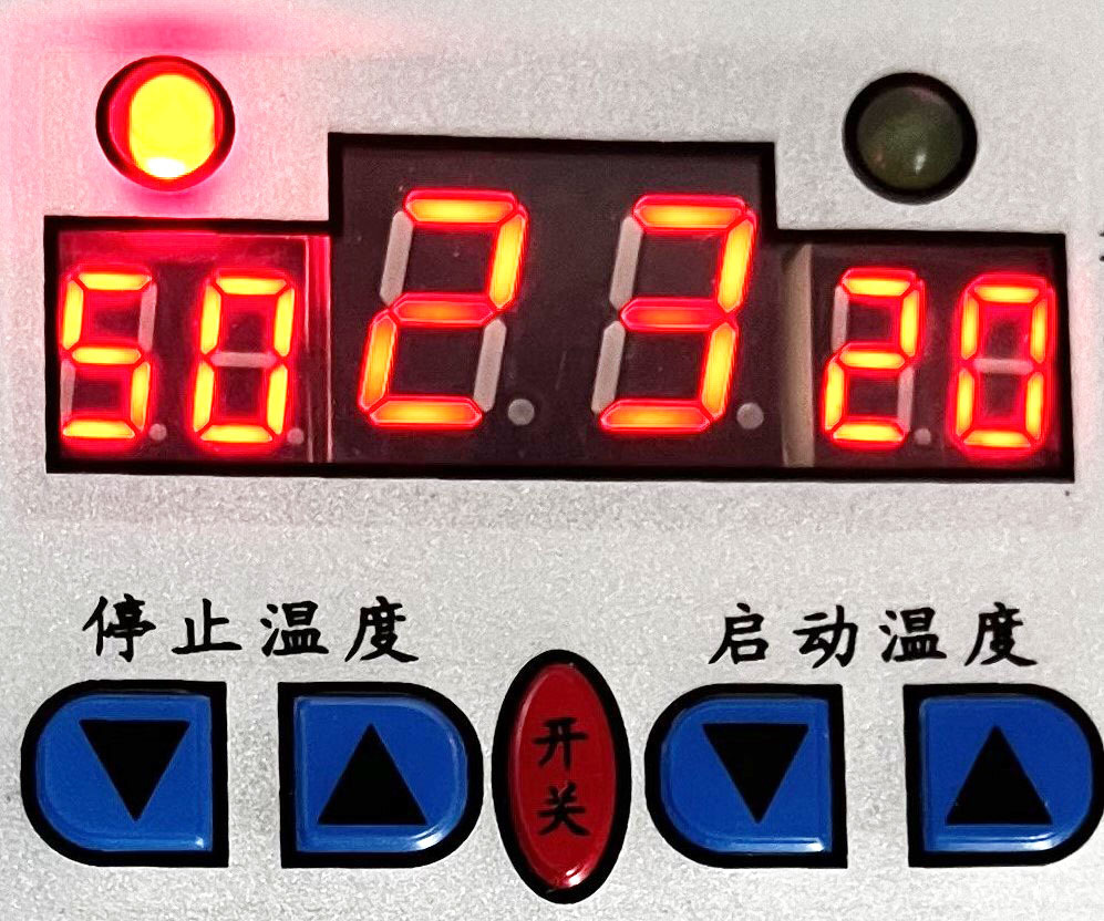 2339